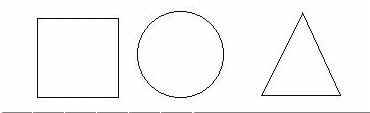 Shapes.jpg (13937 bytes)